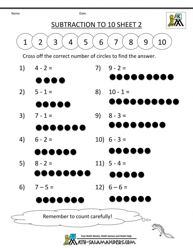 addition and subtraction worksheets