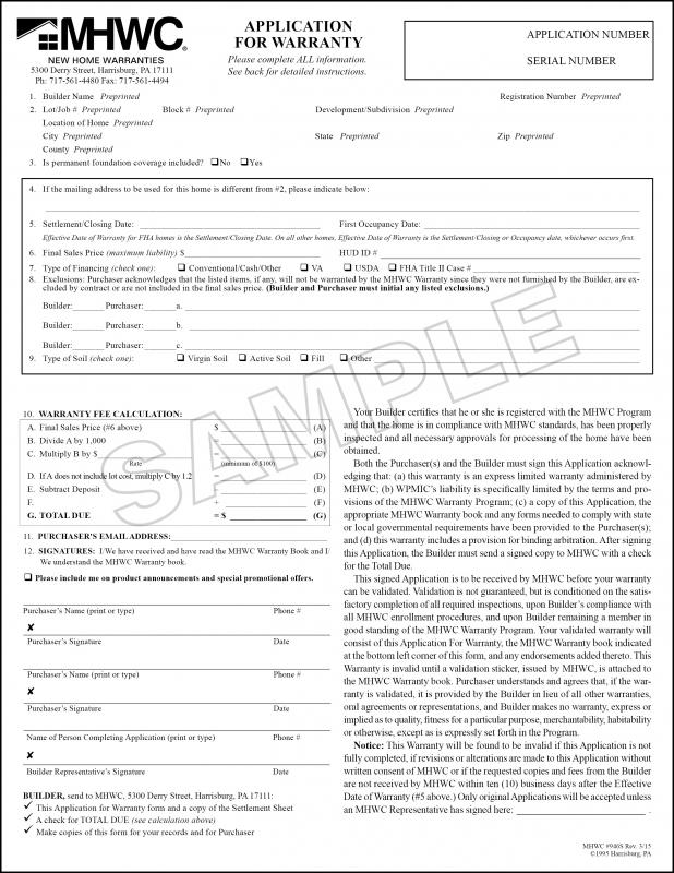 application forms template