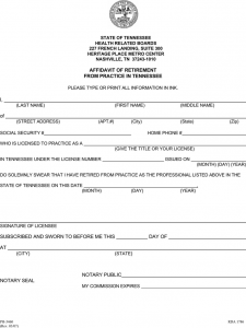 artist statement template tennessee affidavit of retirement from practice