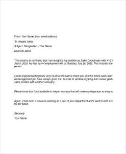 assistant store manager resume email resignation letter to boss