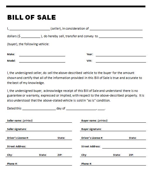 auto bill of sale template