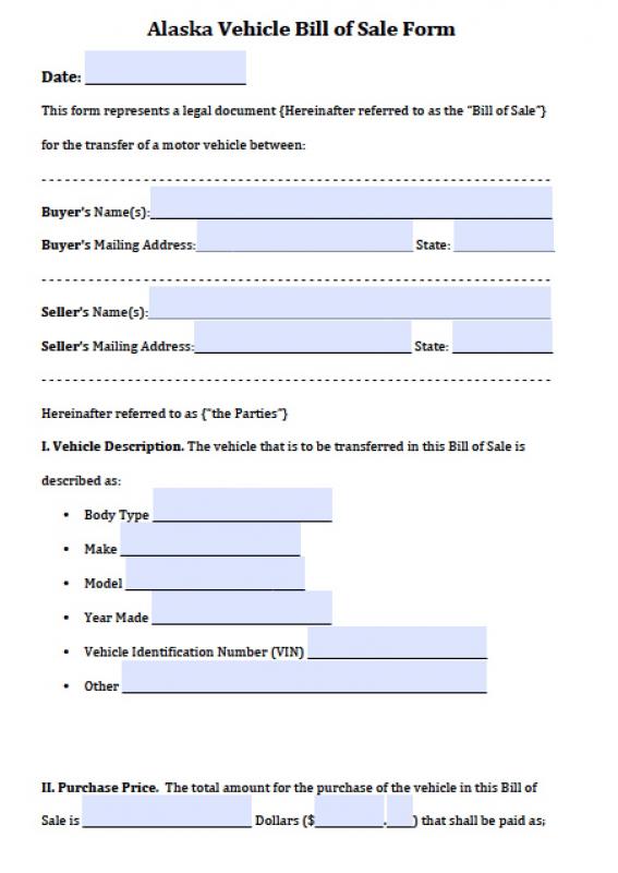bill of sale for a trailer