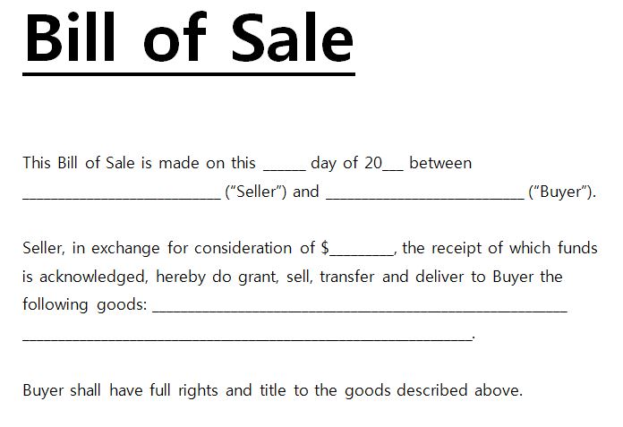 bill of sale sample