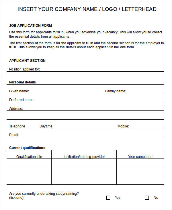 blank job application