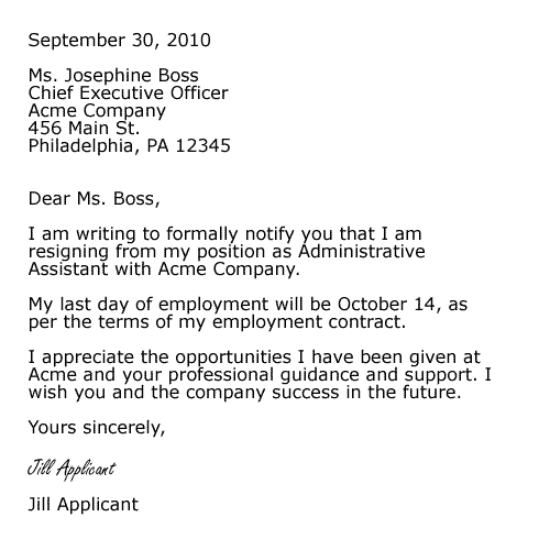 business letter template word