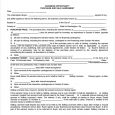business purchase agreement pdf business sale agreement template