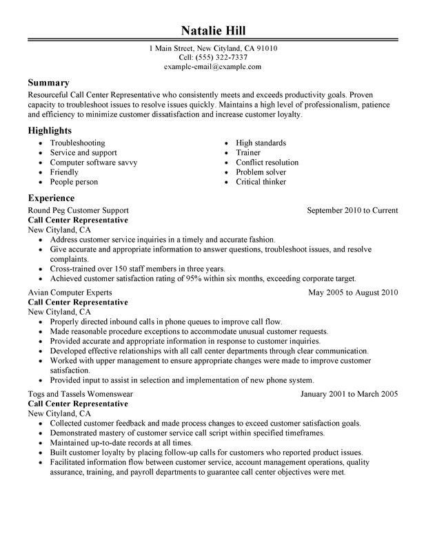 call center resume sample