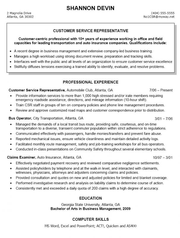 call center resume sample