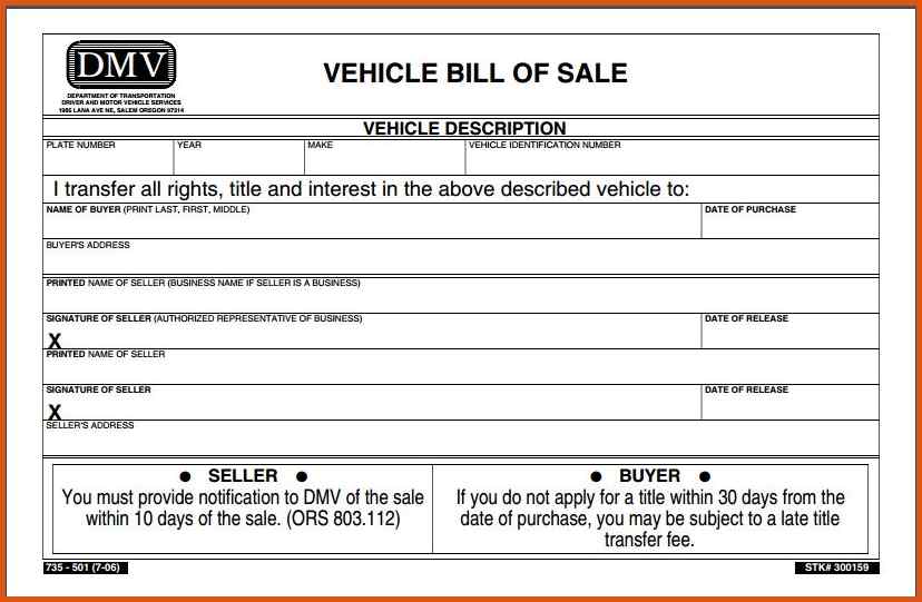 car bill of sale pdf