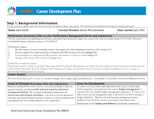 career development plan personal career development plan