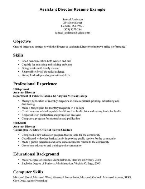 college resume sample