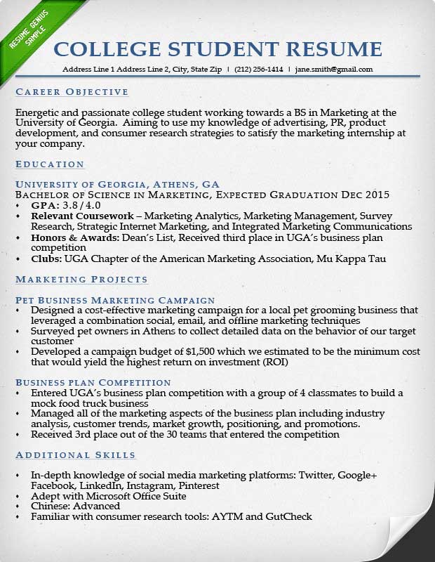 college student resume examples