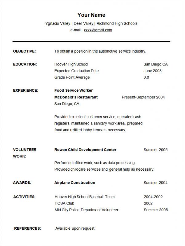 college student resume outline