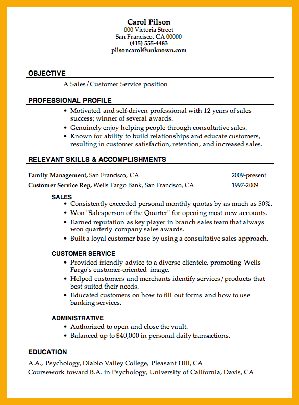 college student resume sample
