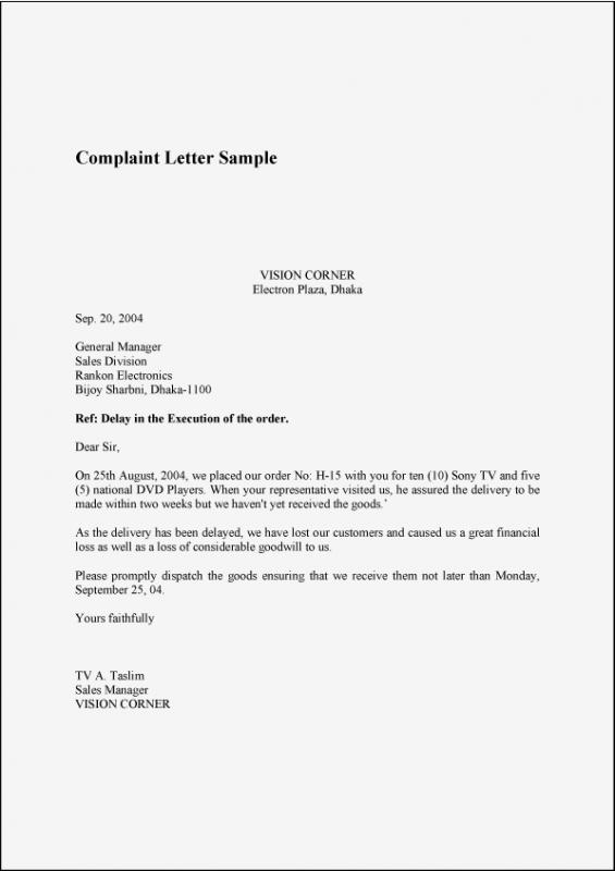 complaint letters samples