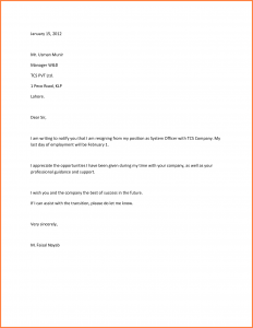 complaints letter samples how to write a resignation letter samples