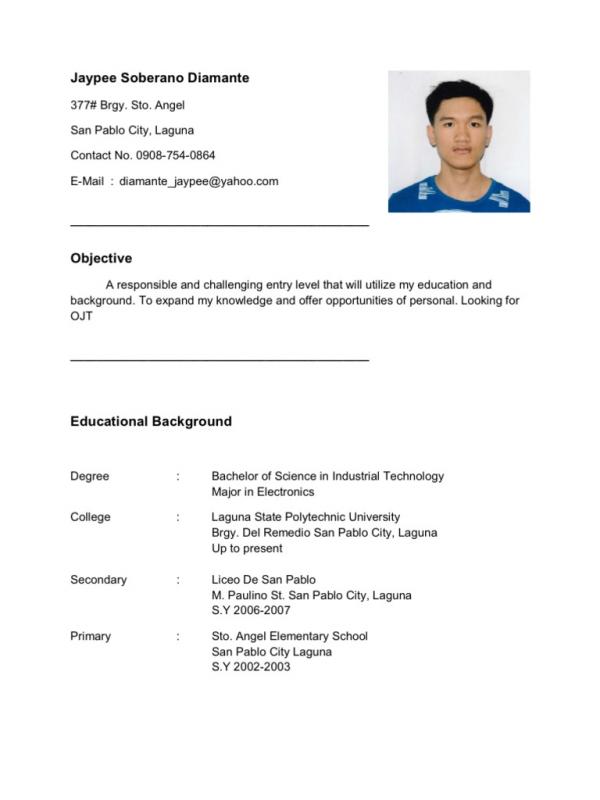 computer science entry level resume