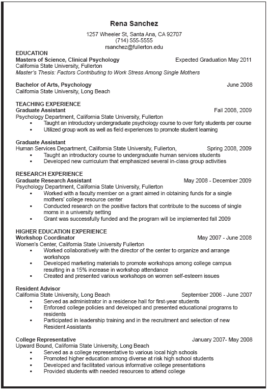 computer science entry level resume