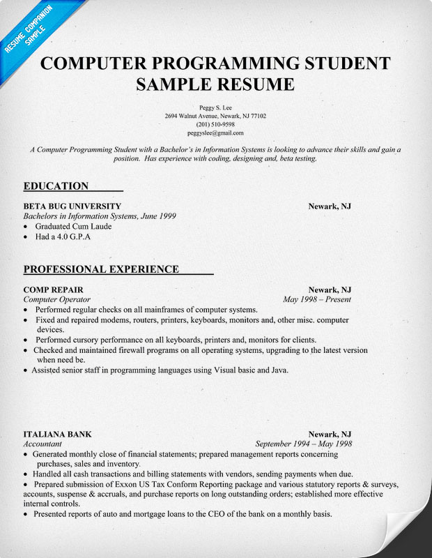 computer science resume sample