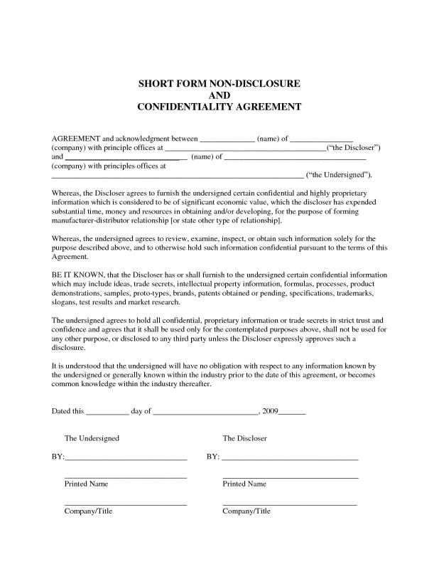 confidentiality agreement samples