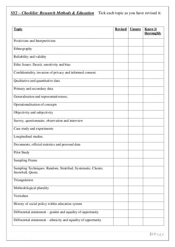 consent form template