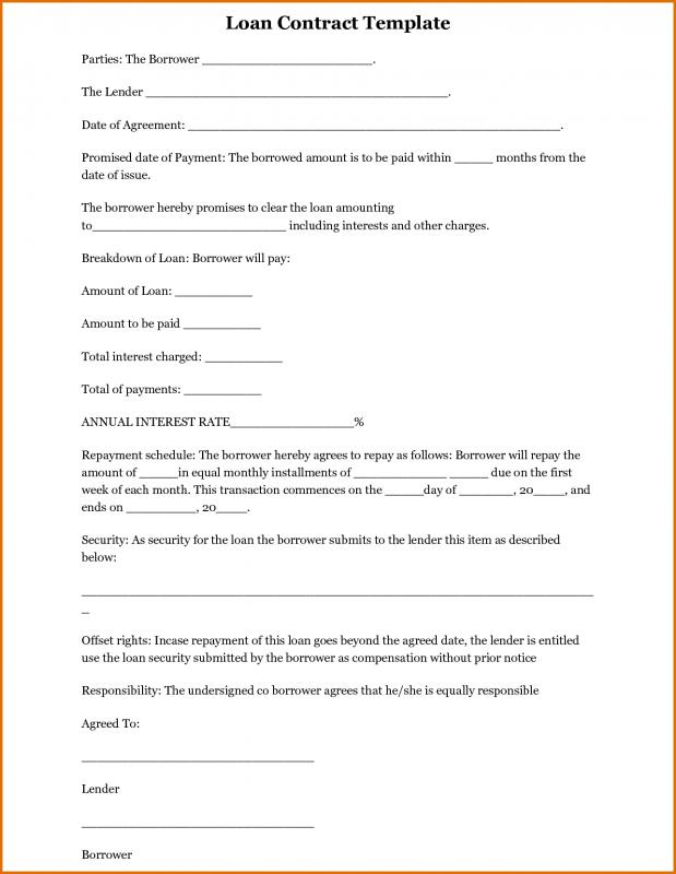 consignment agreement form