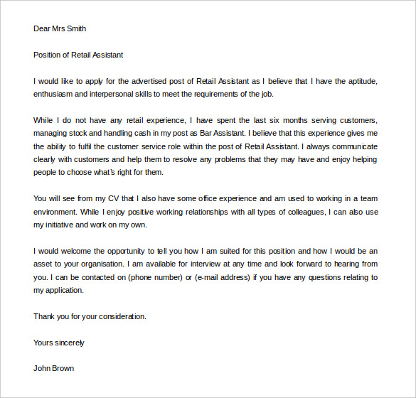 cover letter templates word