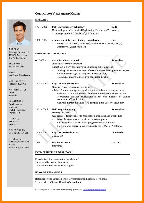 doctors note template free download