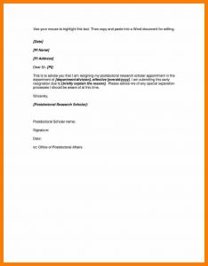 donation form template blank resignation letter