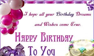 download birthday card download free birthday greeting cards