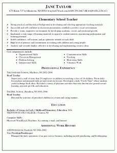 educational resume template elementary school teacher resume