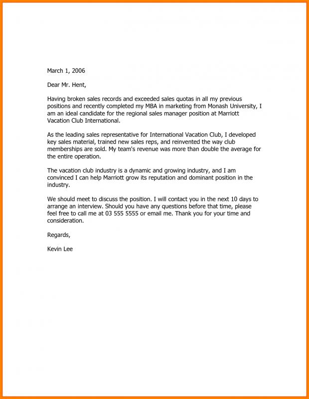 email cover letter sample