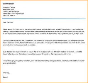 email resignation letter resignation email format resignation letter