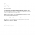 employment acceptance letter job rejection letter sample to applicant