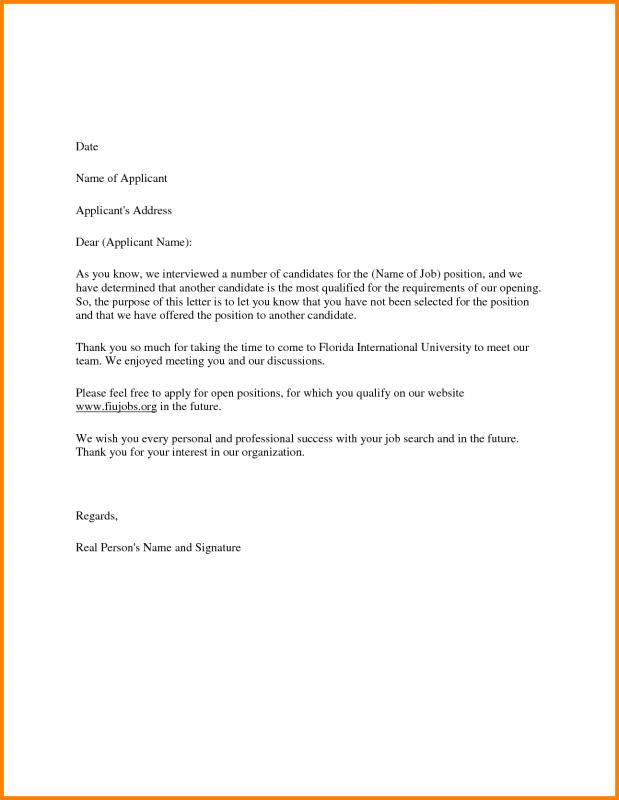 employment acceptance letter