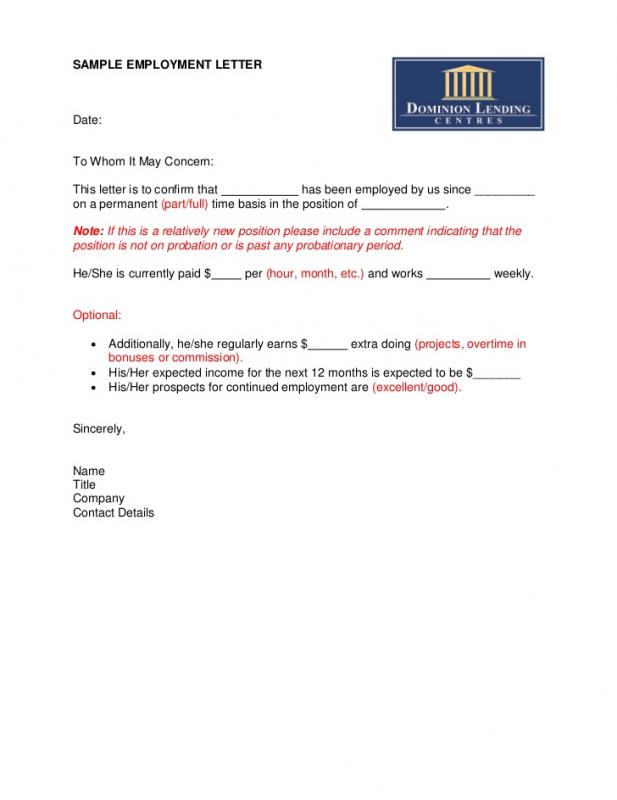 employment letter template