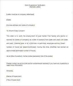 employment offer letter templates work experience verification template