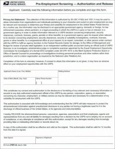 employment verification form texas elc