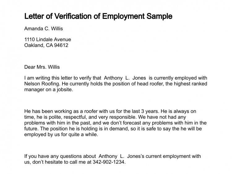 employment verification letter sample