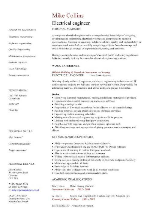 engineering resume template