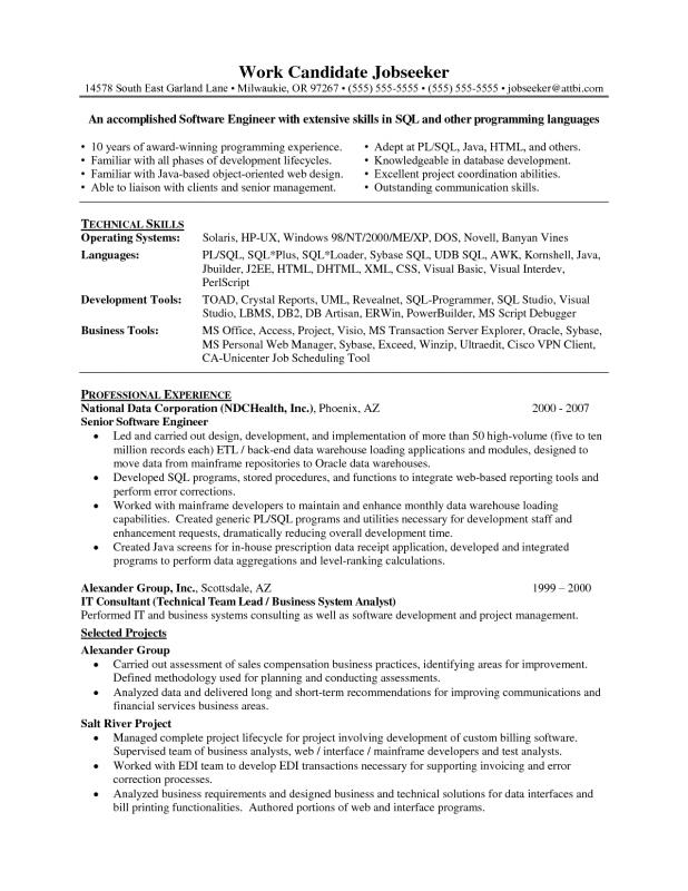 entry level software engineer resume
