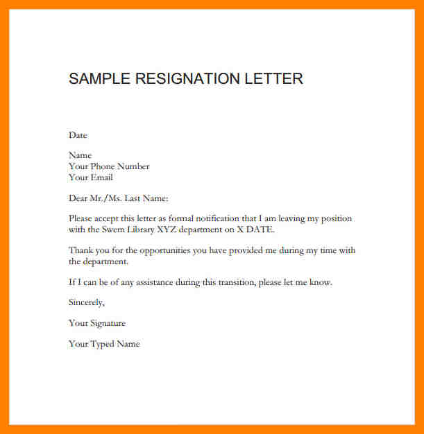 example of application letter
