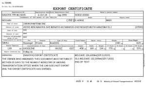 example of bill of sale for car export certificate translation