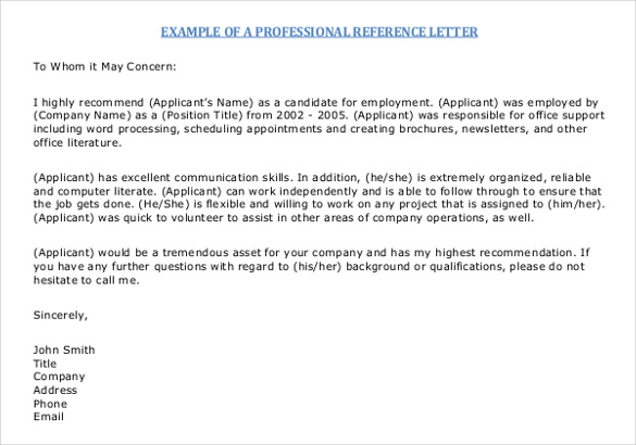 example reference letter