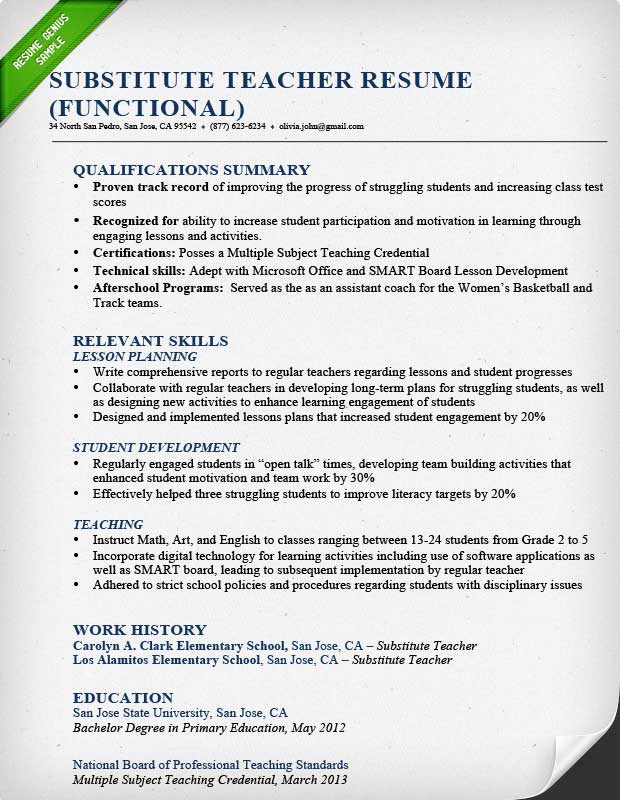 examples of resumes for high school students