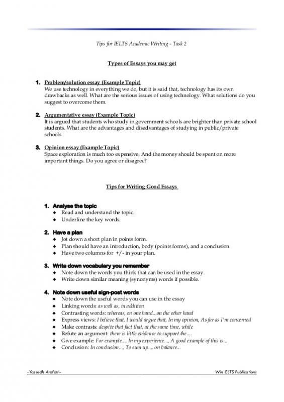 expository essay format