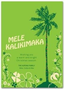 free business card printable hawaiian christmas card template with hawaiian christmas card template