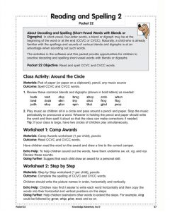 free printable lesson plans for toddlers reading and spelling
