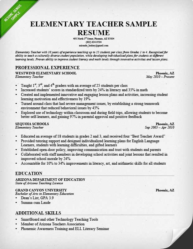 free sample resume for teachers