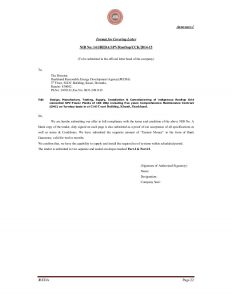 general contractor contract bid document for solar plant in jharkhand